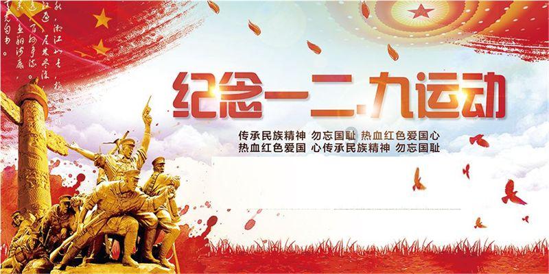 两会申言|叶元伟代表:国企民企拧成一股绳,让“关键变量”成“最大增量”