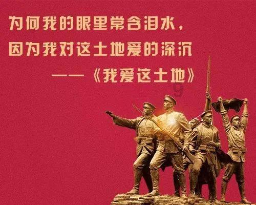 黑龙江省逊克县发布道路冰雪黄色预警
