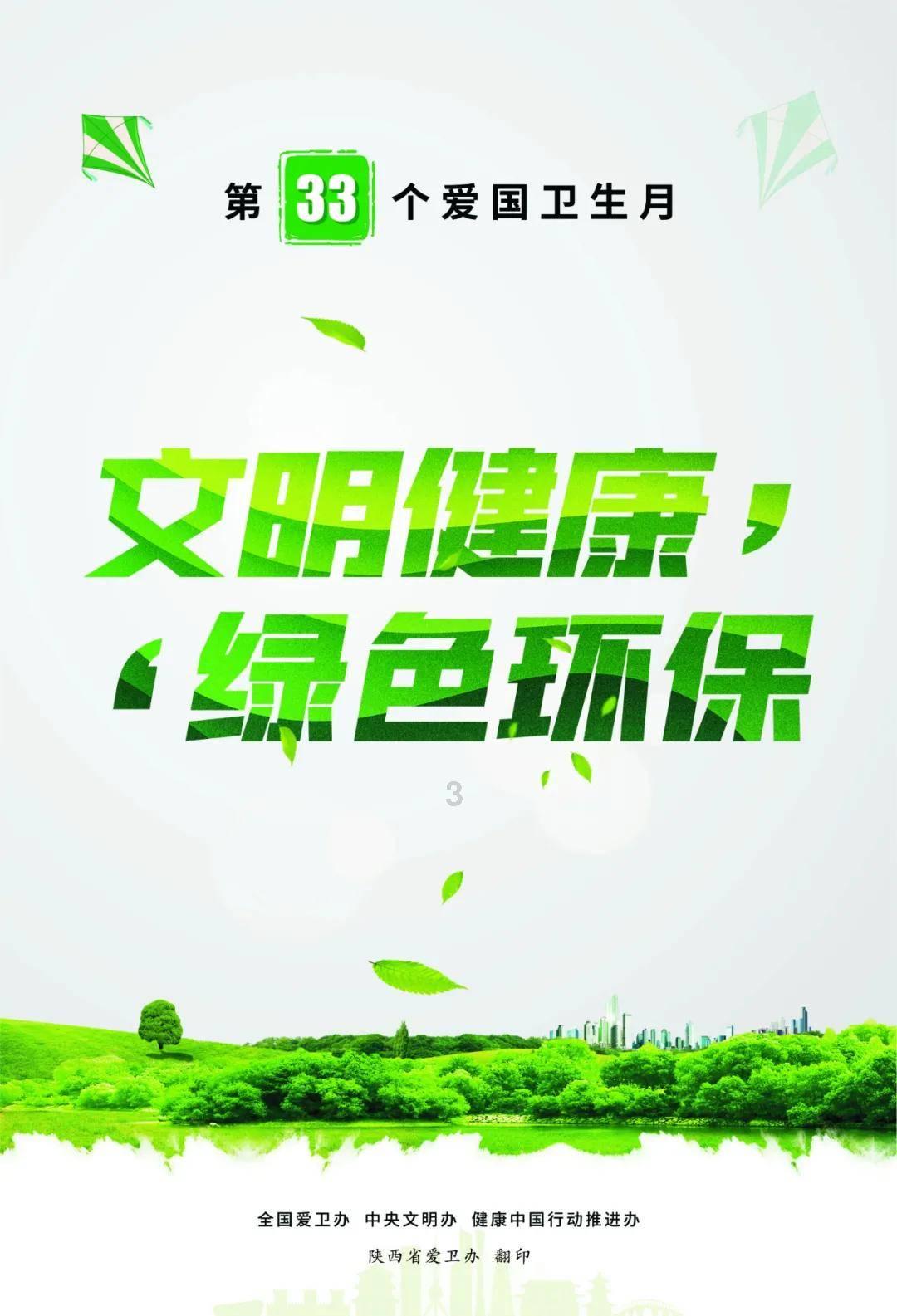 人文经济样本观察|他这本无字大书,写满人生贵自强的故事