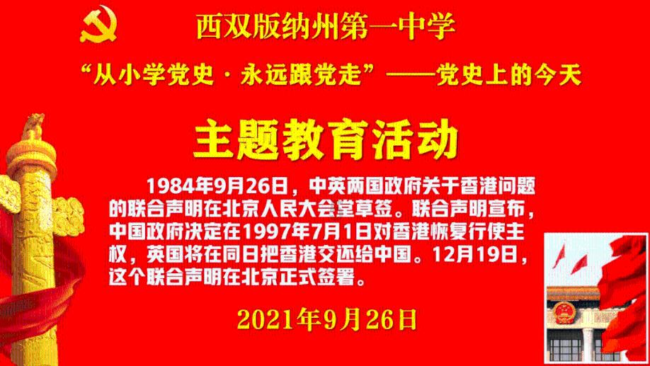 绝地求生坦克版