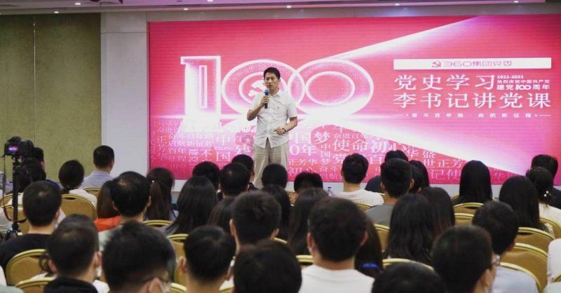 冈村宁次受审记:一次审判法庭花费30亿元,咋恁贵?